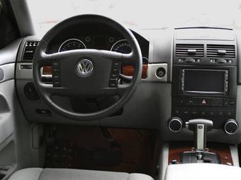 2005 Volkswagen Touareg Pictures