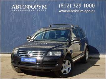 2005 Volkswagen Touareg