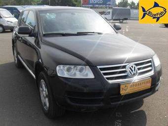 2005 Volkswagen Touareg For Sale