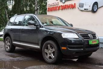 2005 Volkswagen Touareg Photos