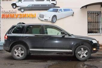 2005 Volkswagen Touareg Photos