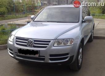 2005 Volkswagen Touareg