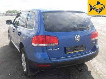 2005 Volkswagen Touareg Pictures