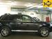 Preview 2005 Volkswagen Touareg