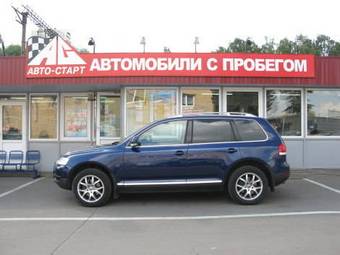 2005 Volkswagen Touareg Pictures