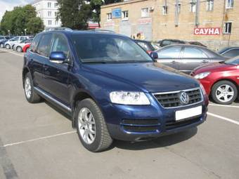 2005 Volkswagen Touareg Pictures