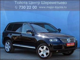 2006 Volkswagen Touareg