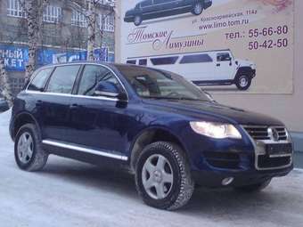 2007 Volkswagen Touareg For Sale