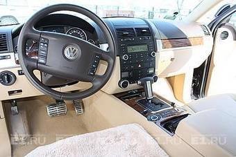 2007 Volkswagen Touareg For Sale