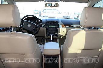 2007 Volkswagen Touareg For Sale
