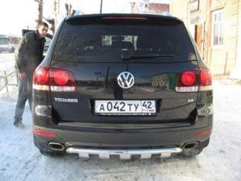 2008 Volkswagen Touareg For Sale