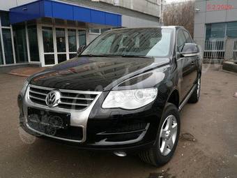 2008 Volkswagen Touareg For Sale