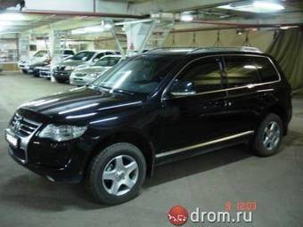 2008 Volkswagen Touareg For Sale