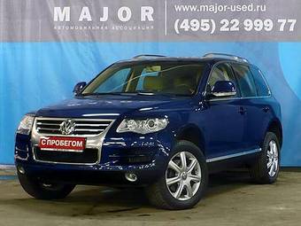 2008 Volkswagen Touareg