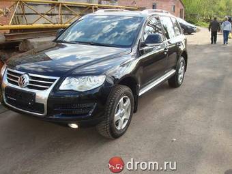 2008 Volkswagen Touareg