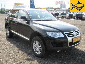 2008 Volkswagen Touareg Photos