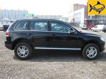 2008 Volkswagen Touareg For Sale