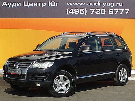 2008 Volkswagen Touareg