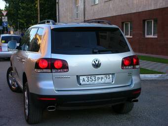 2008 Volkswagen Touareg For Sale
