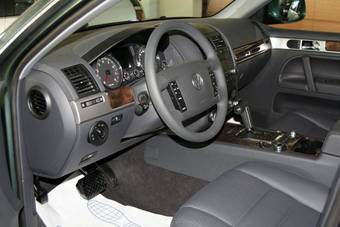 2008 Volkswagen Touareg For Sale