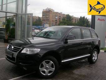 2008 Volkswagen Touareg For Sale