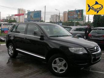 2008 Volkswagen Touareg Images
