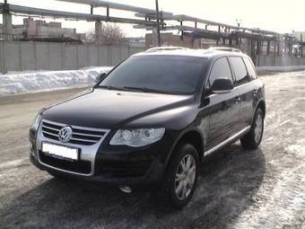 2008 Volkswagen Touareg Photos