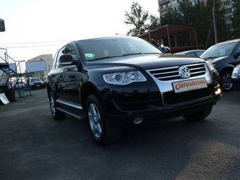 2008 Volkswagen Touareg For Sale