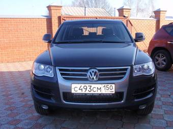 2008 Volkswagen Touareg