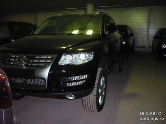 2008 Volkswagen Touareg For Sale