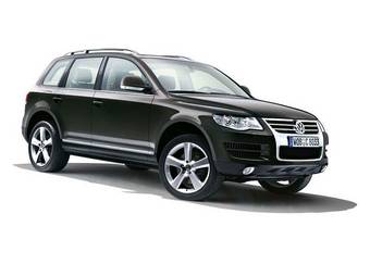 2008 Volkswagen Touareg For Sale