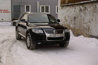 2008 Volkswagen Touareg For Sale