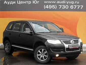 2008 Volkswagen Touareg