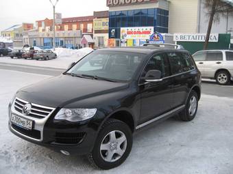 2008 Volkswagen Touareg For Sale
