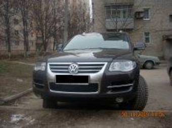 2008 Volkswagen Touareg Photos