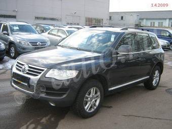 2008 Volkswagen Touareg