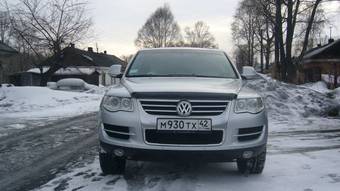 2008 Volkswagen Touareg Photos