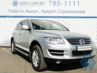 2008 Volkswagen Touareg Photos