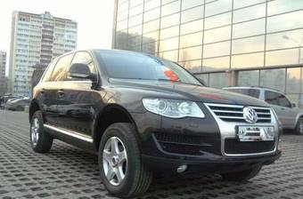 2008 Volkswagen Touareg