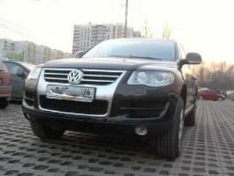 2008 Volkswagen Touareg Pictures