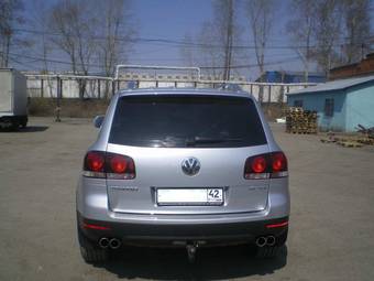 2008 Volkswagen Touareg For Sale