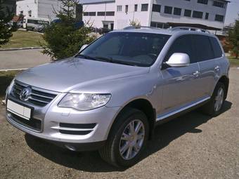 2008 Volkswagen Touareg For Sale