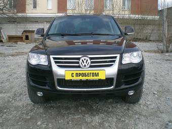 2008 Volkswagen Touareg