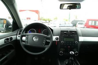 2008 Volkswagen Touareg Photos