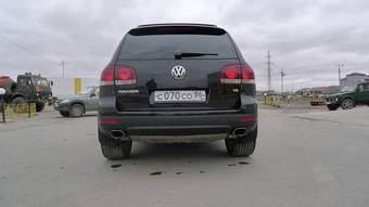 2008 Volkswagen Touareg For Sale