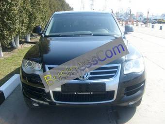 2008 Volkswagen Touareg For Sale