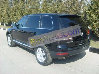 2008 Volkswagen Touareg For Sale