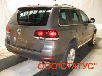 2009 Volkswagen Touareg Pictures