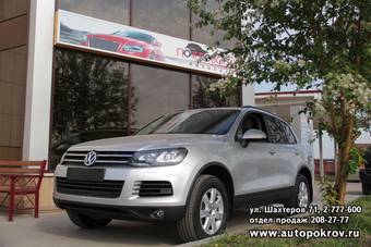 2011 Volkswagen Touareg Pictures