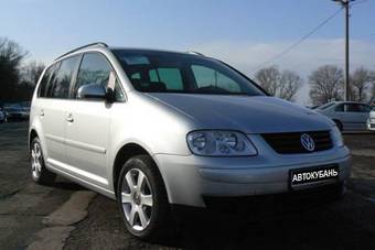 2005 Volkswagen Touran